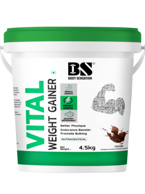 Vital Weight Gainer