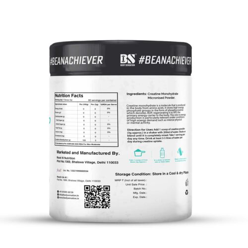 Elite Crea Mono Creatine