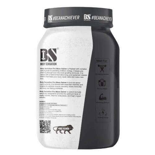 ELITE PRO MASS GAINER 1 KG